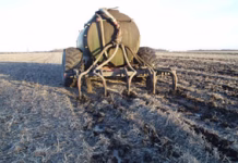 Fall fertilizer applications a boost for some Iowa farmers